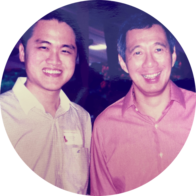Lee Hsien Loong