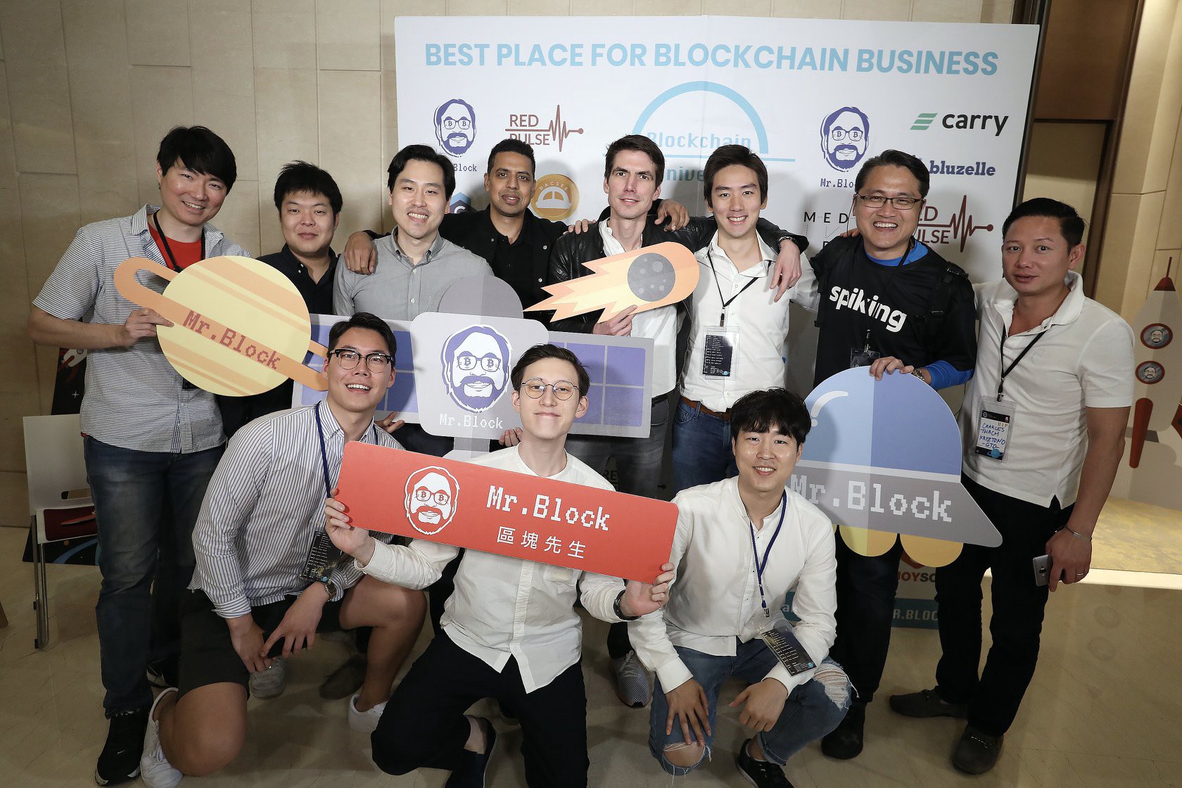 Spiking and 區塊先生 Mr.Block go to Taipei and Kuala Lumpur to explore the Blockchain Universe